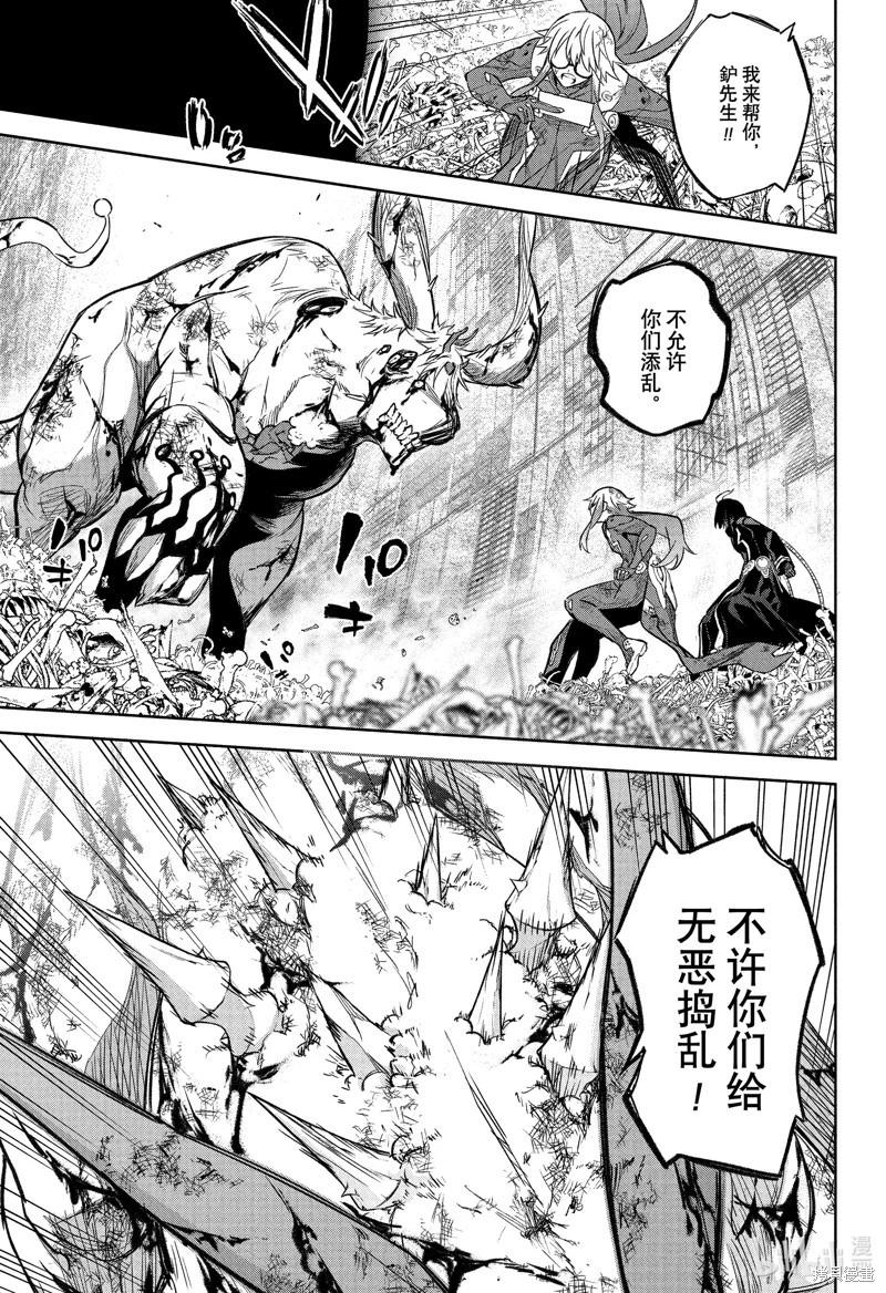 第 29 页