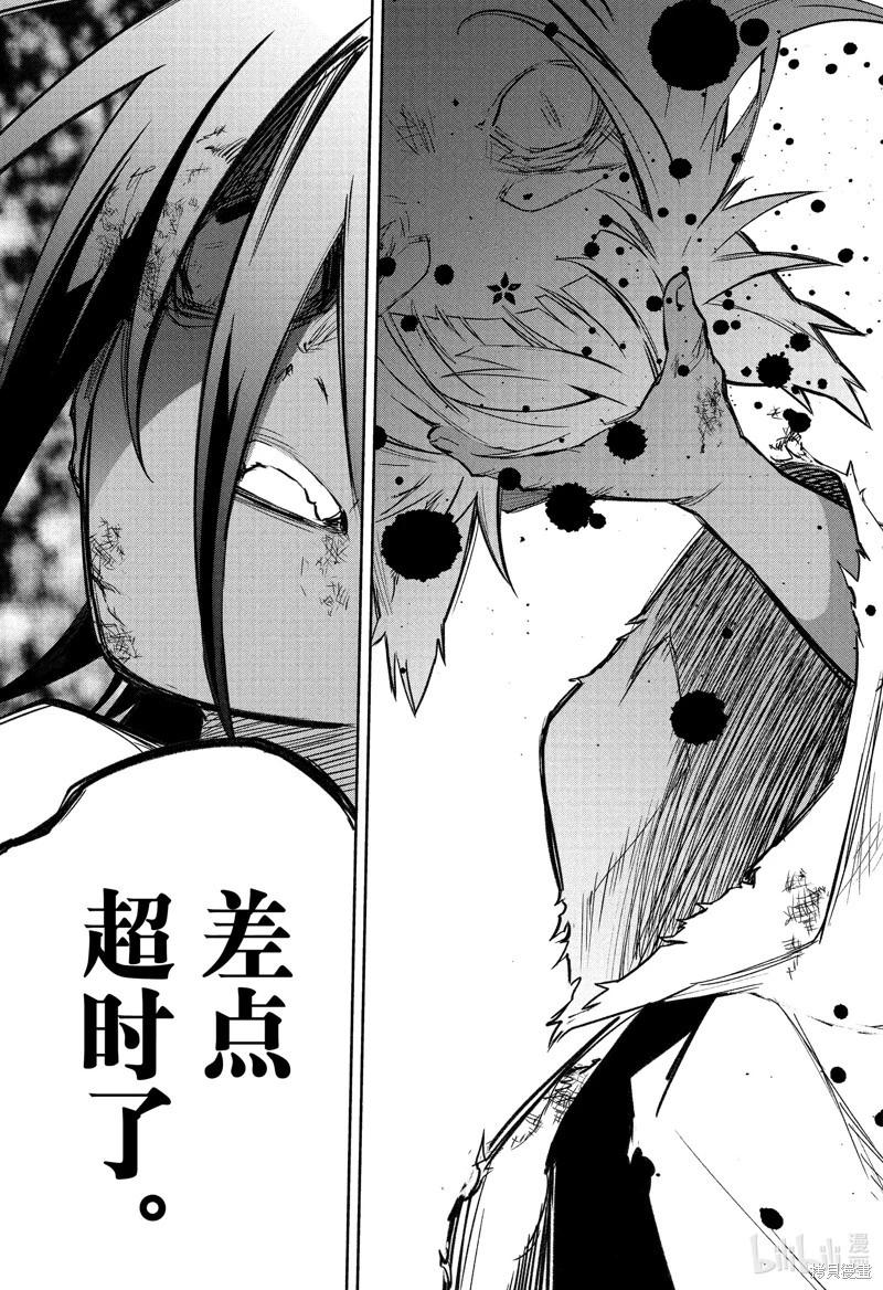 第 39 页