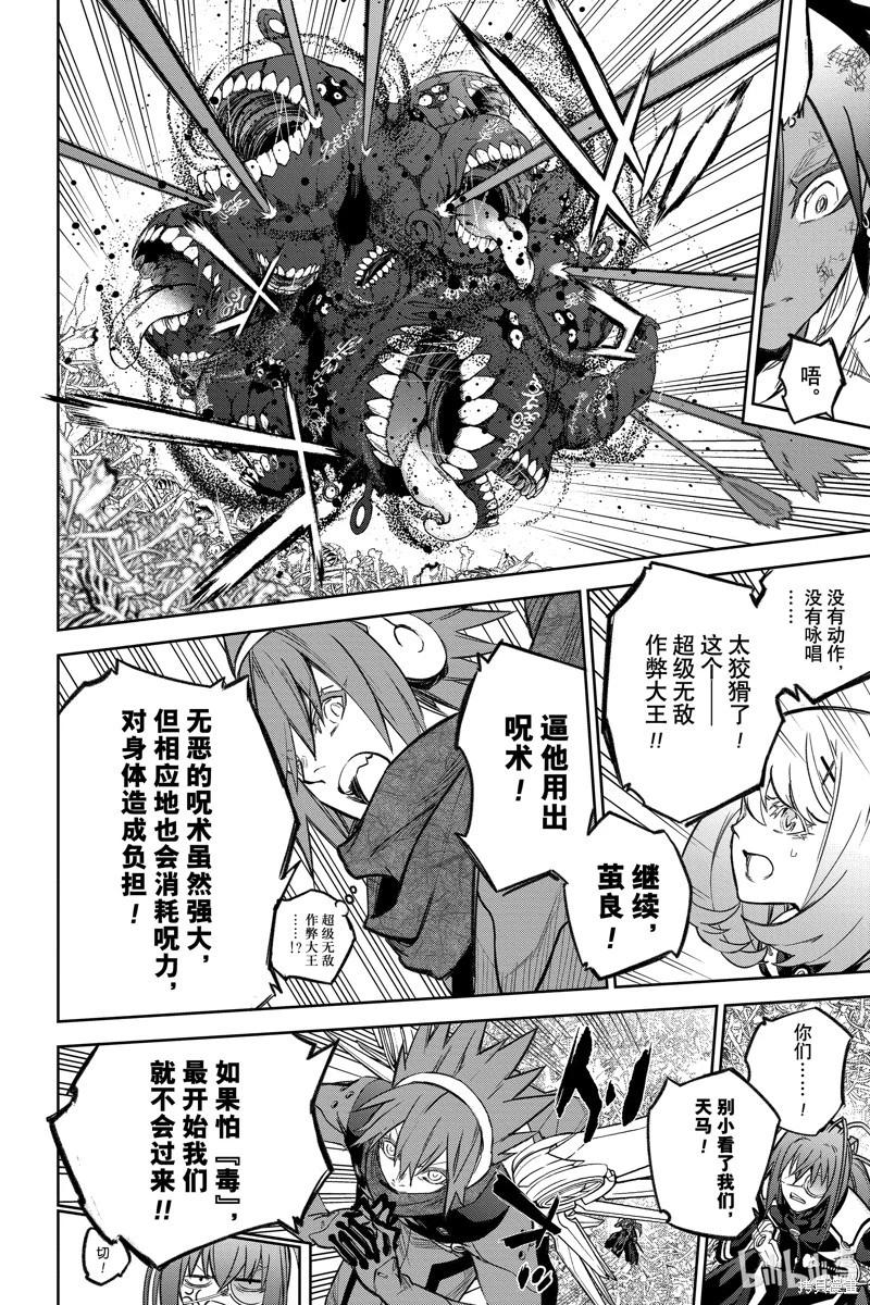 第 42 页