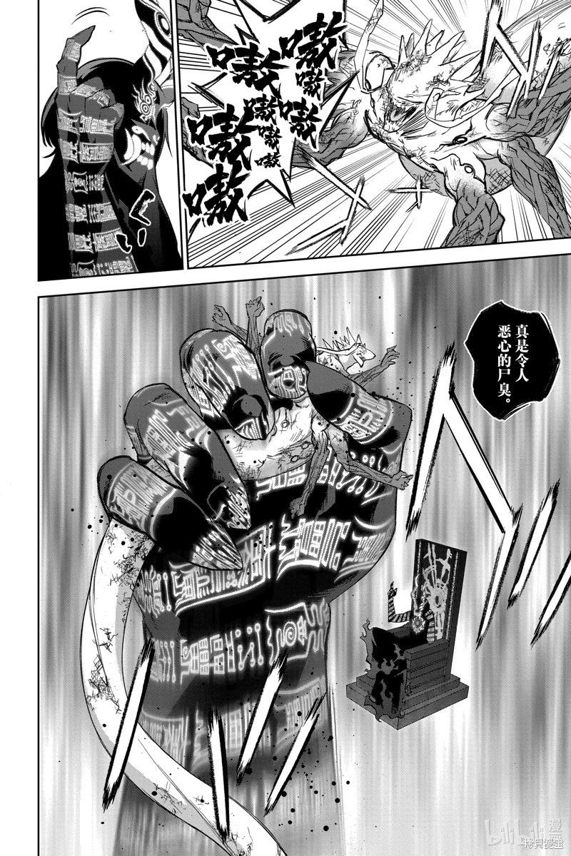 第 30 页