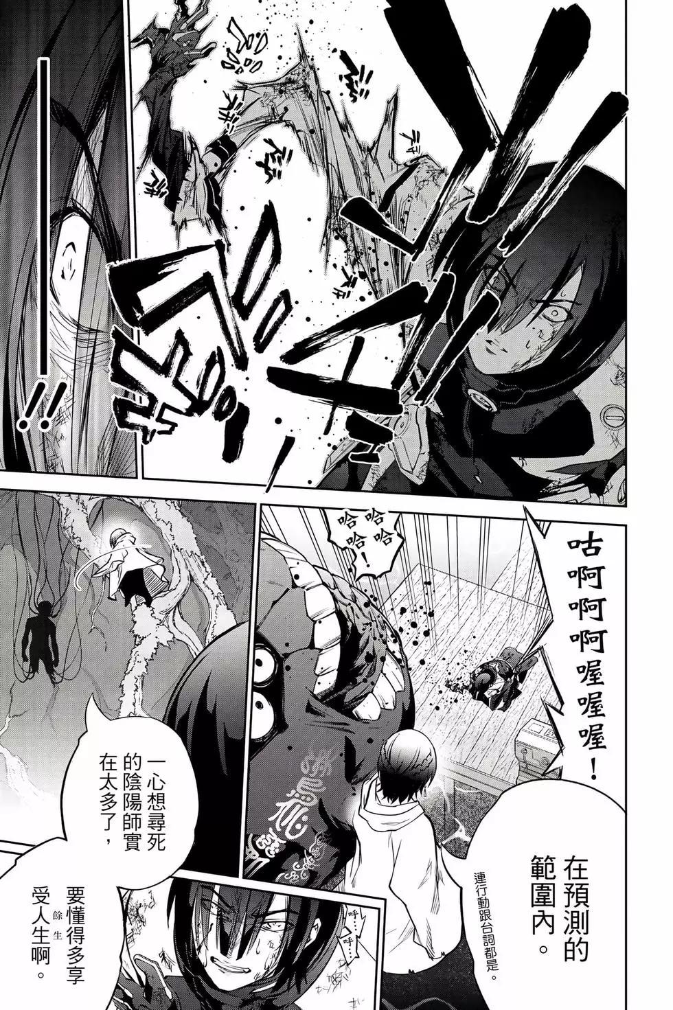 第 122 页