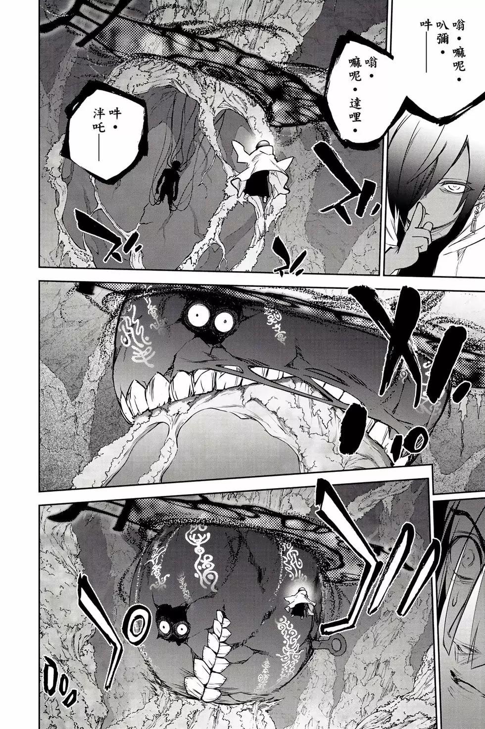 第 123 页