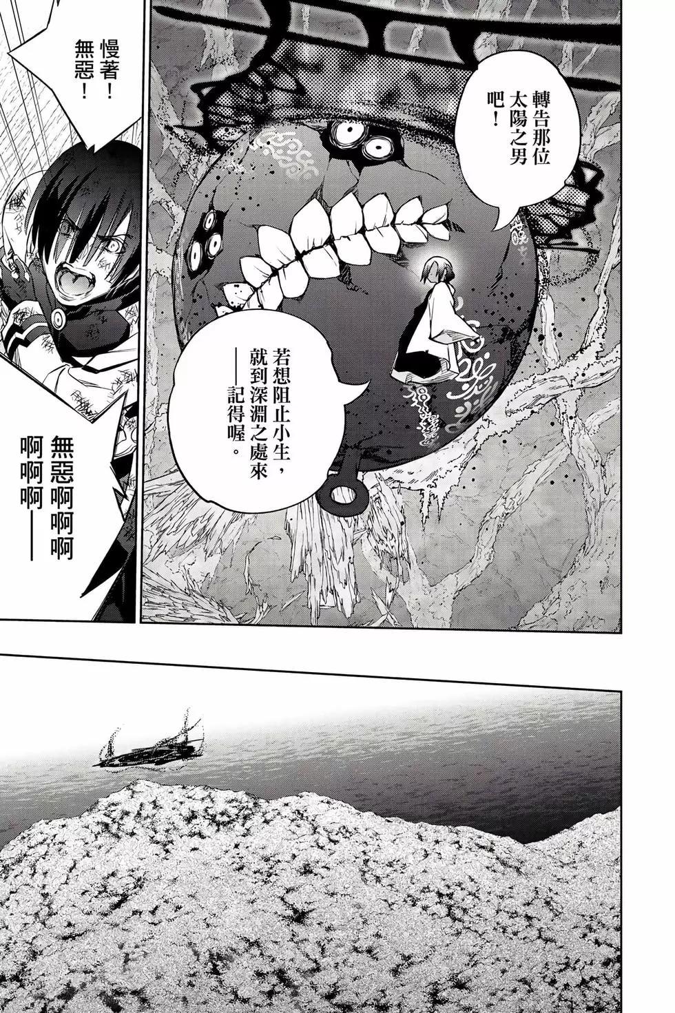 第 124 页