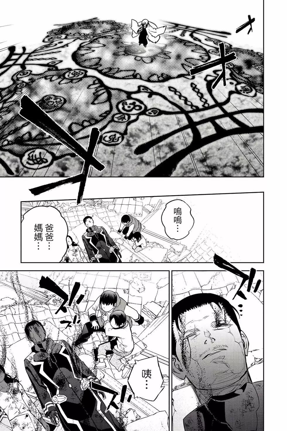 第 126 页