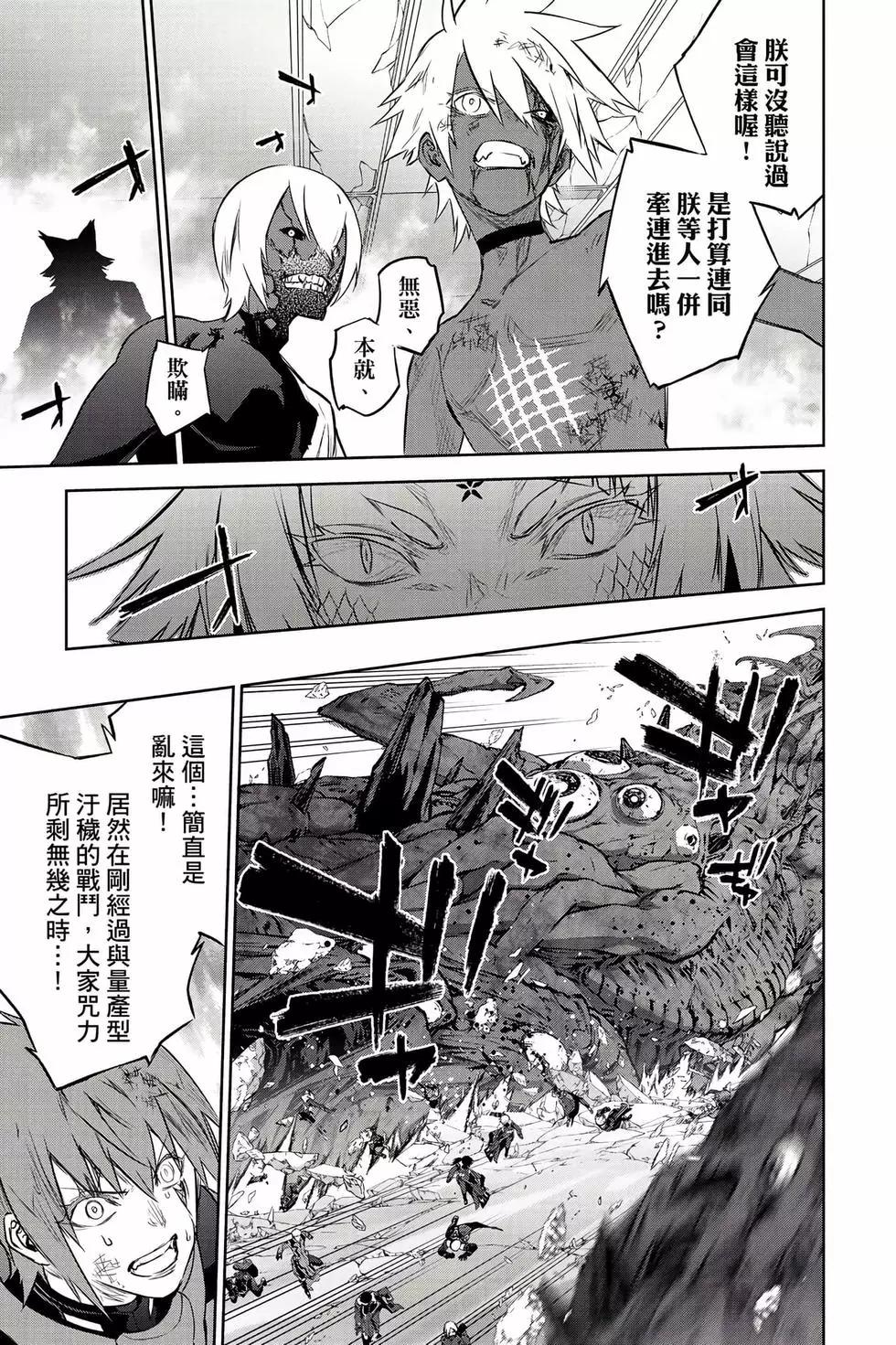 第 134 页