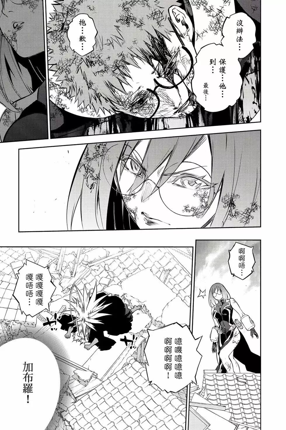 第 140 页