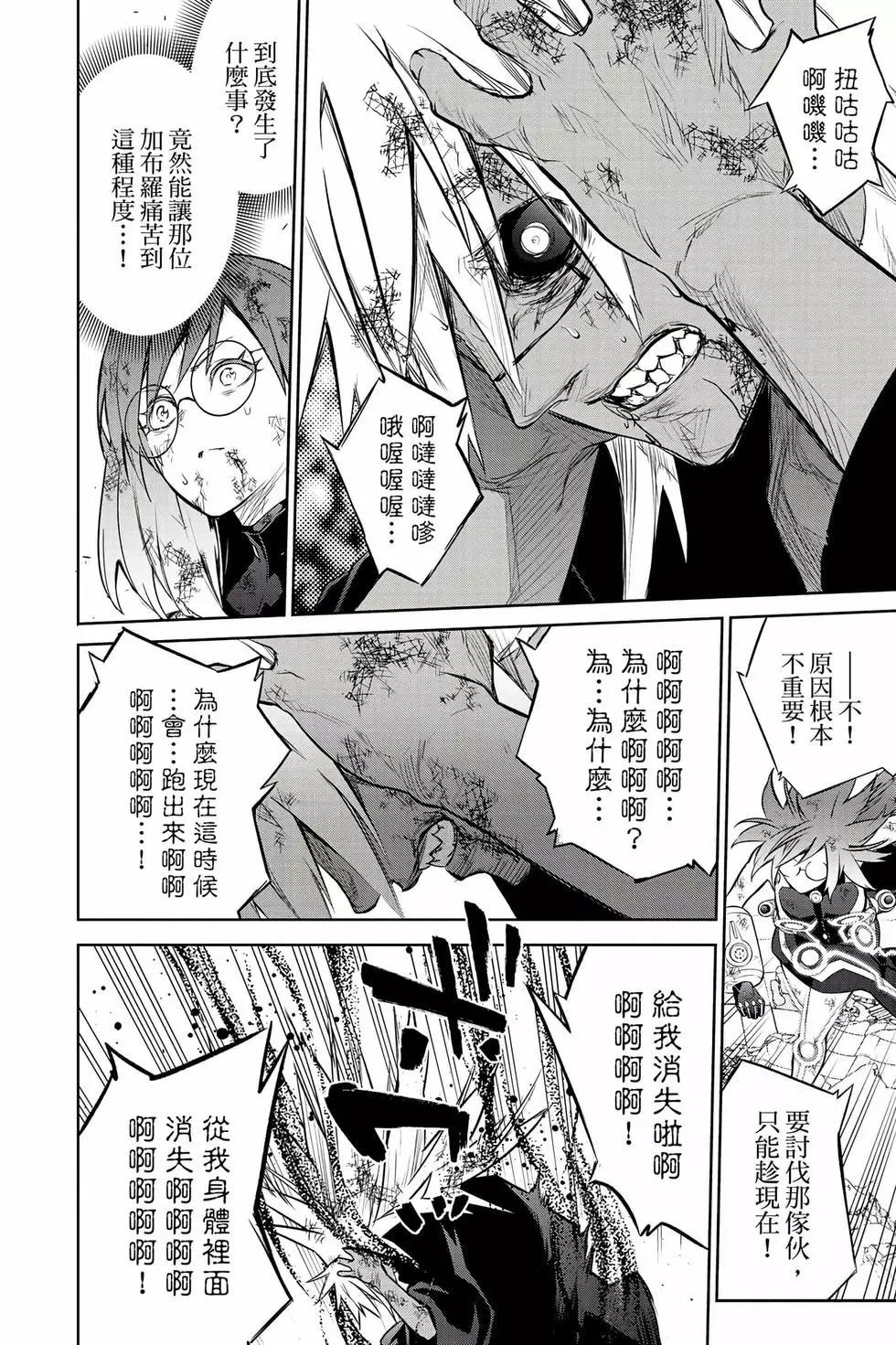 第 141 页