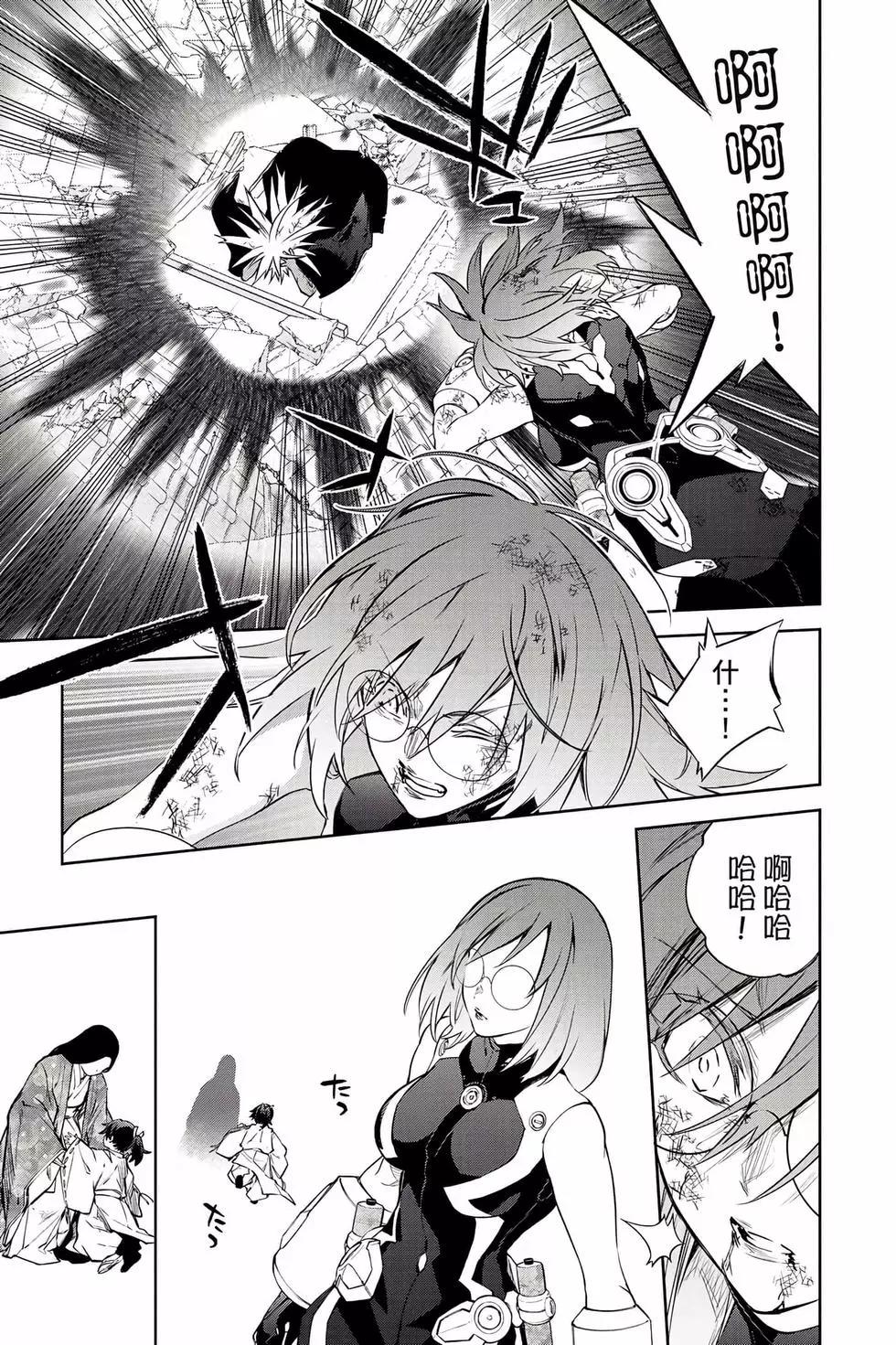 第 142 页