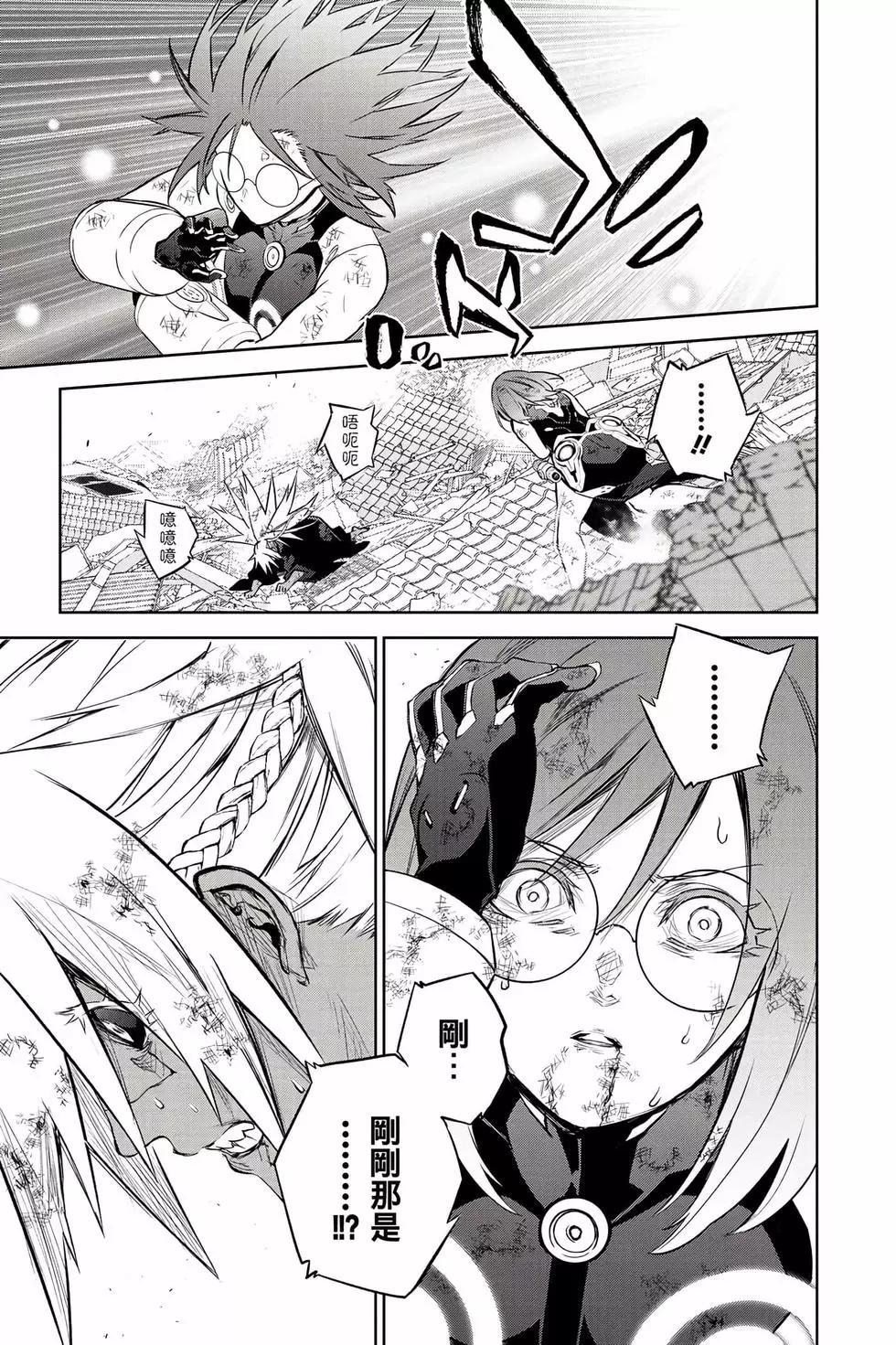 第 144 页