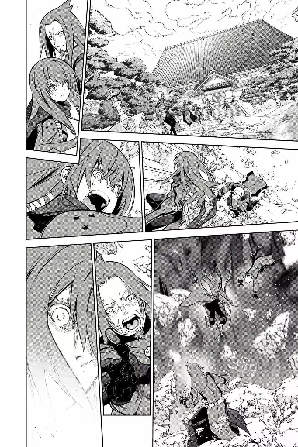 第 149 页