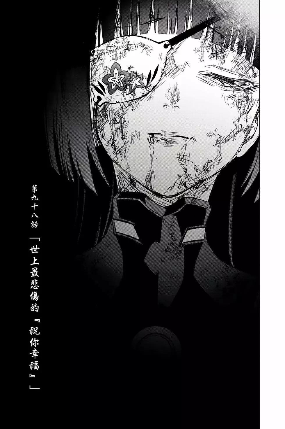 第 152 页