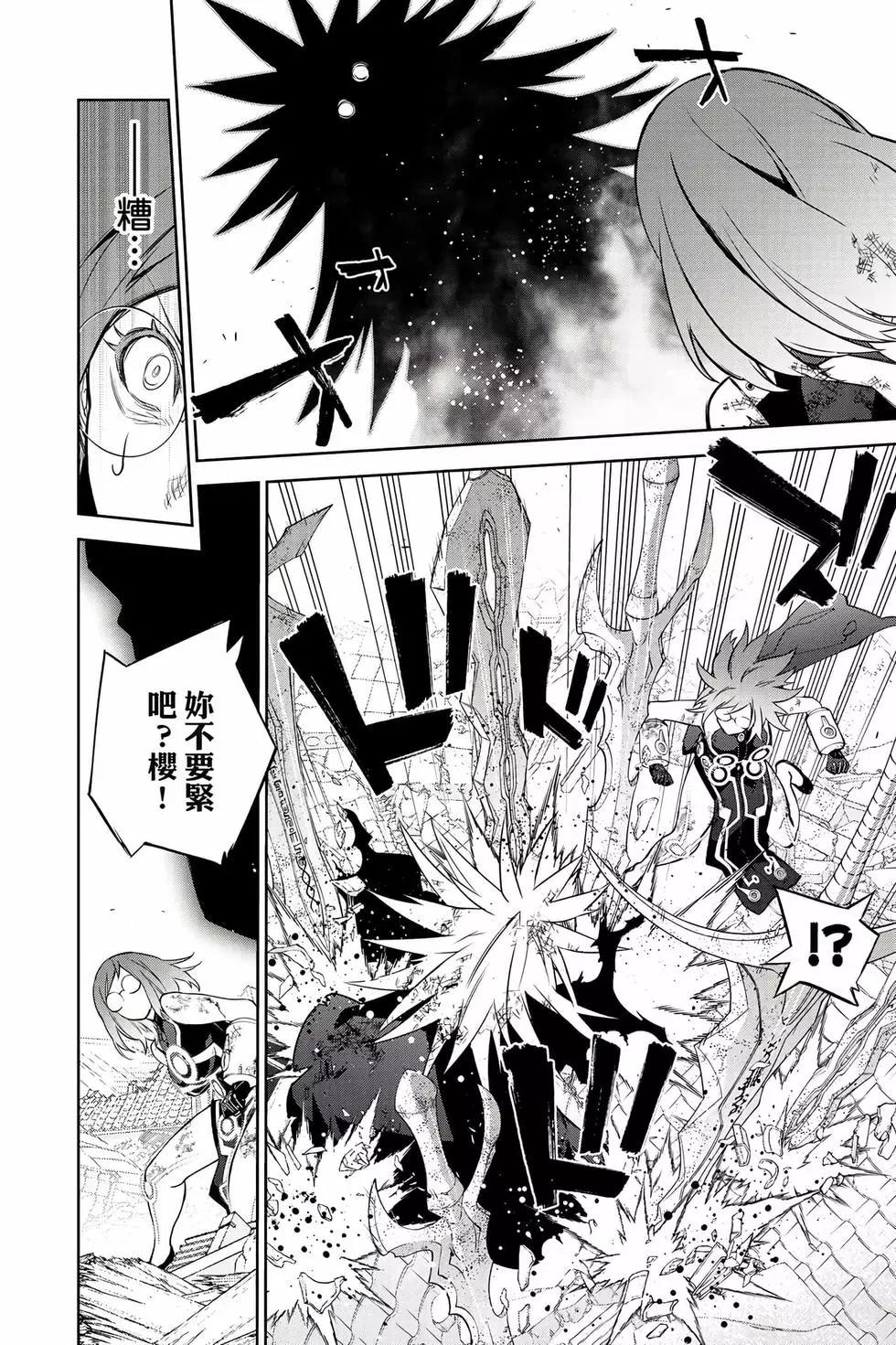 第 155 页