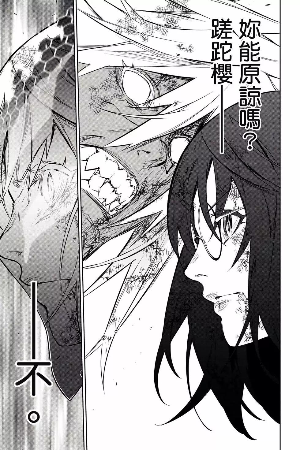 第 162 页