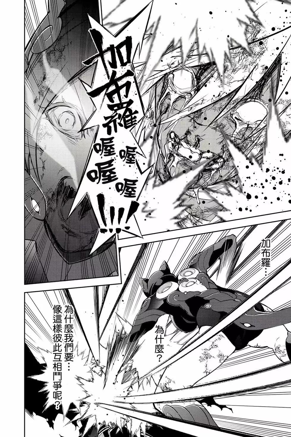 第 169 页