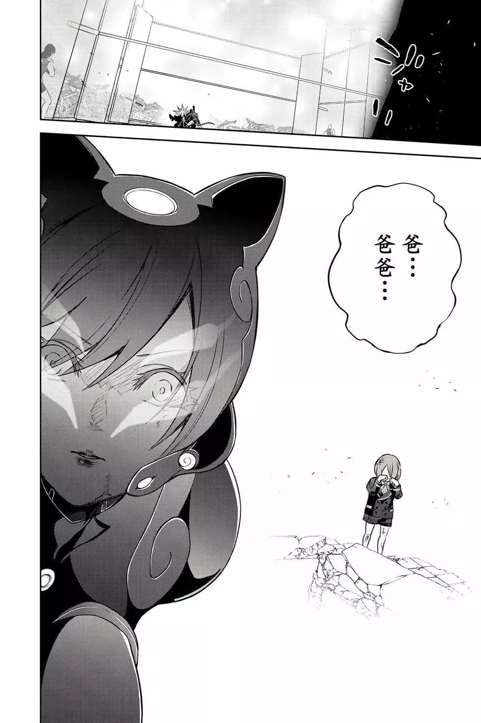 第 171 页