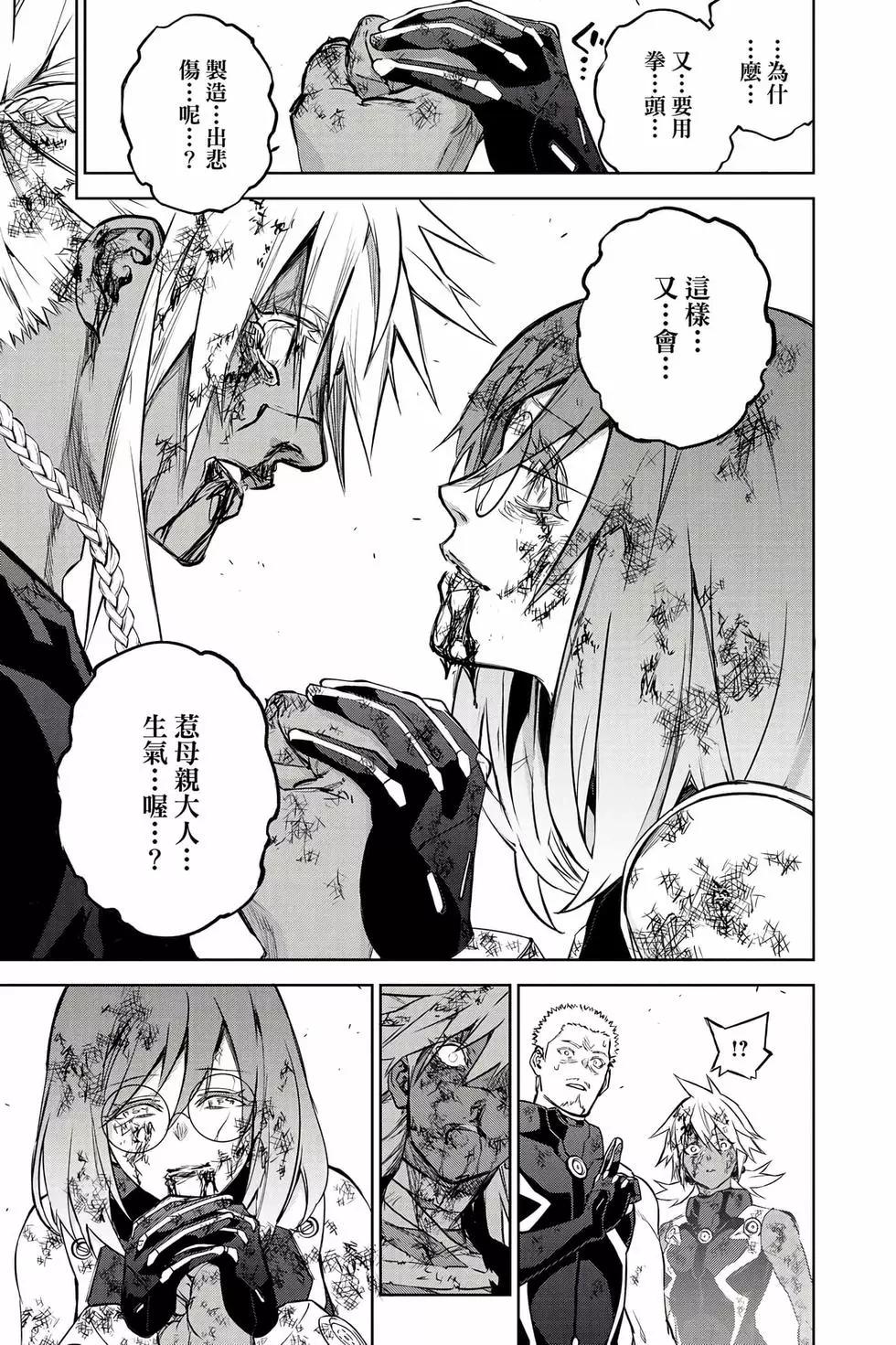 第 176 页