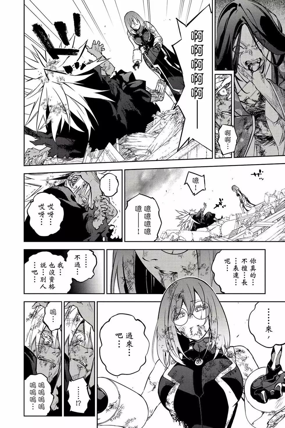 第 177 页