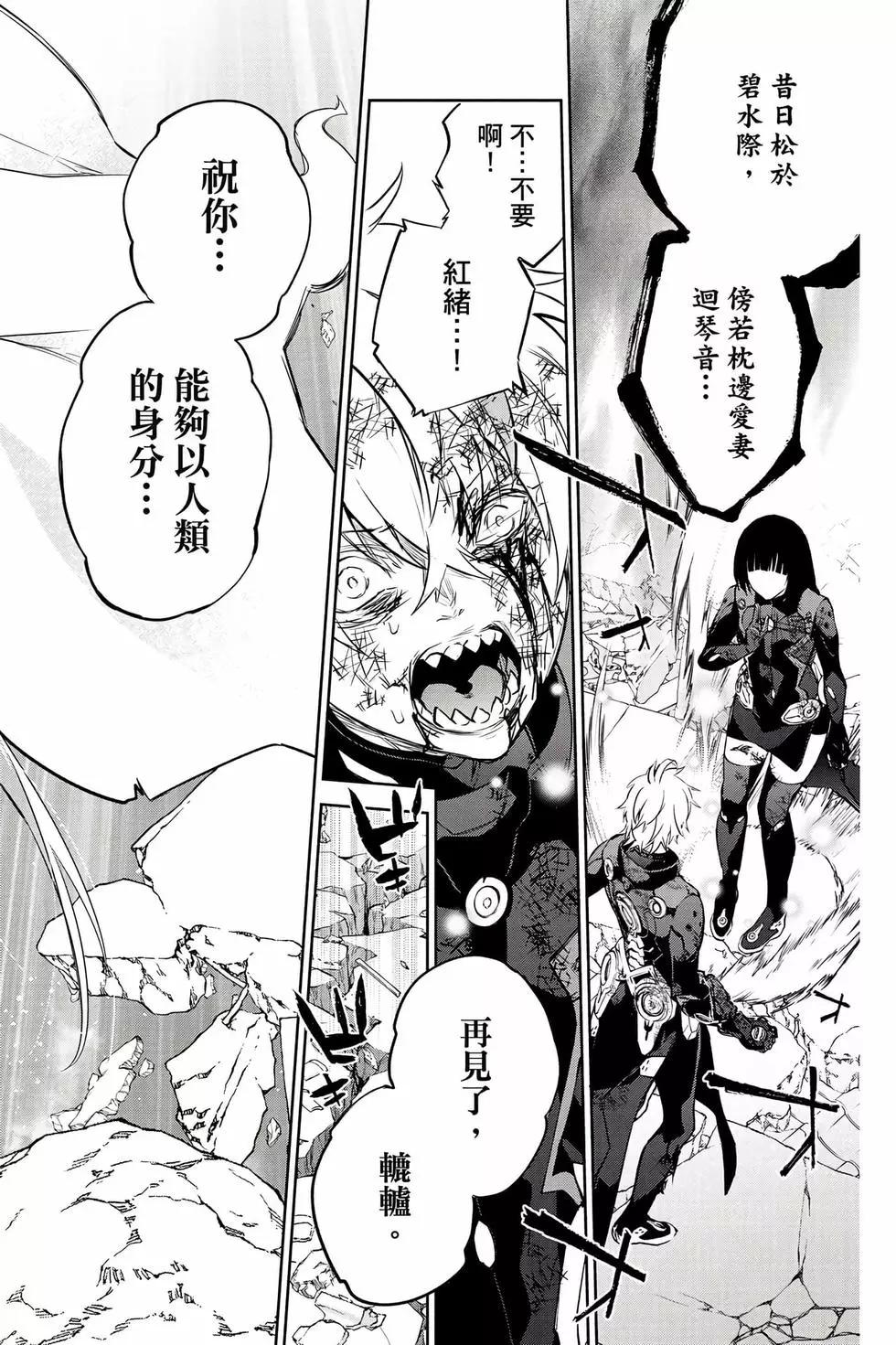 第 189 页