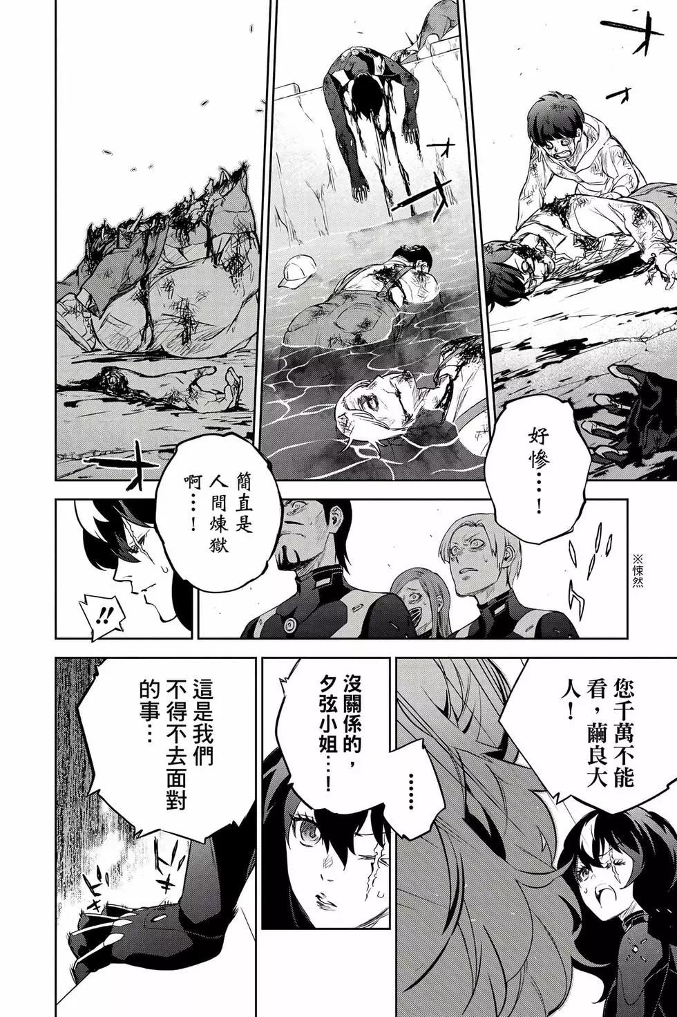 第 27 页
