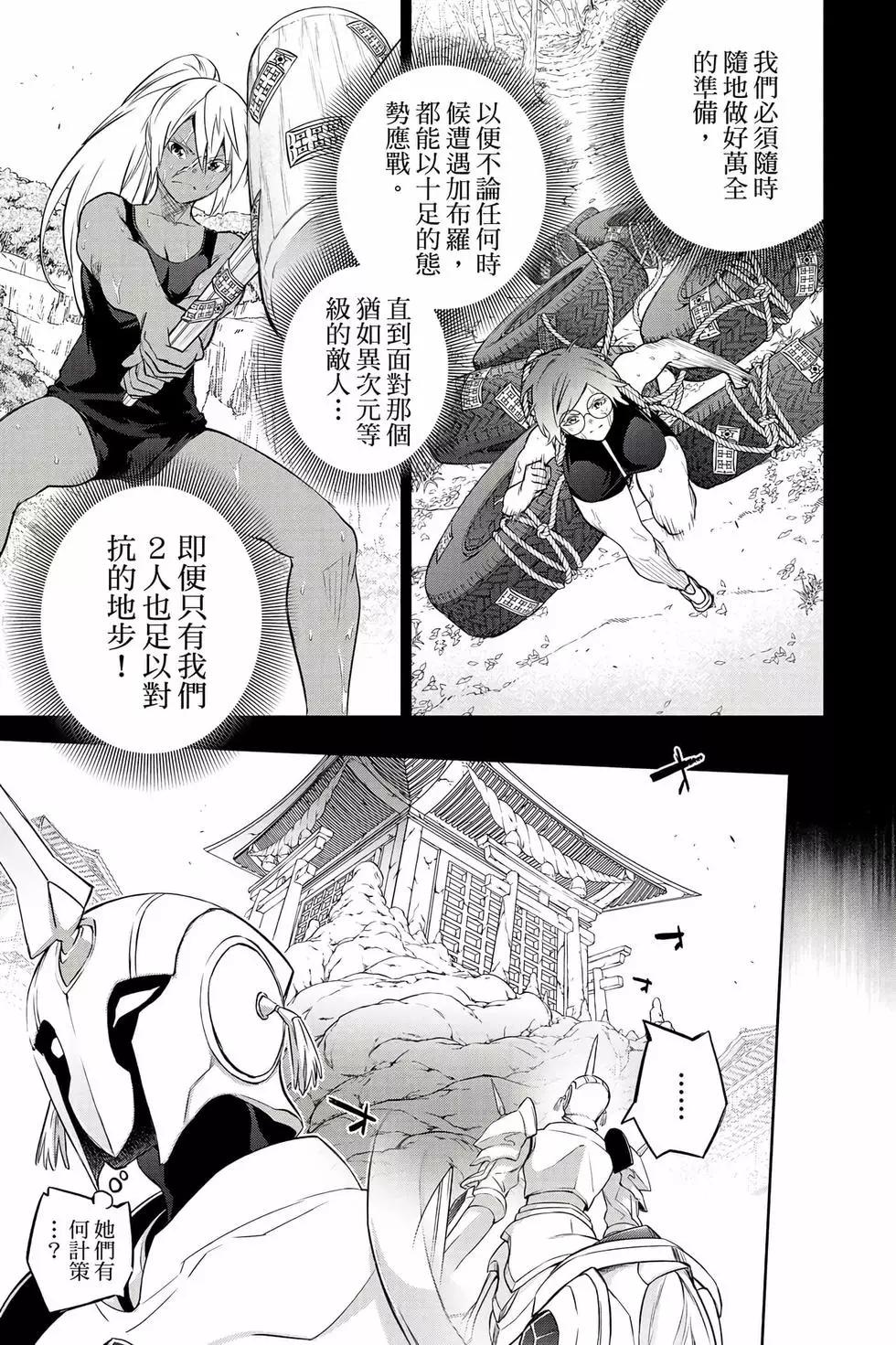 第 42 页
