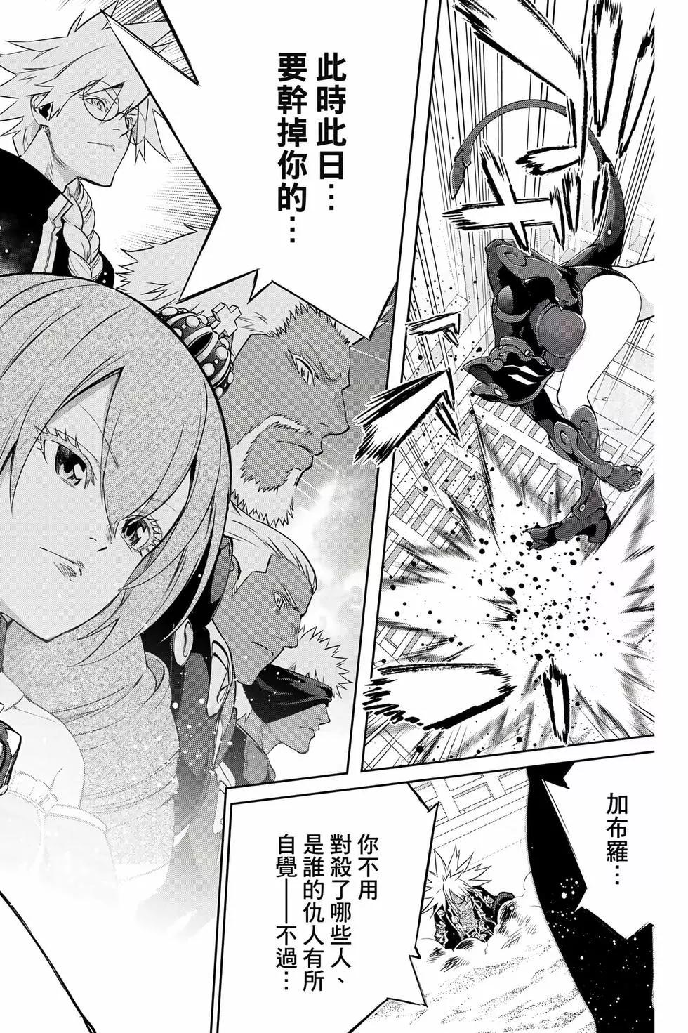 第 51 页