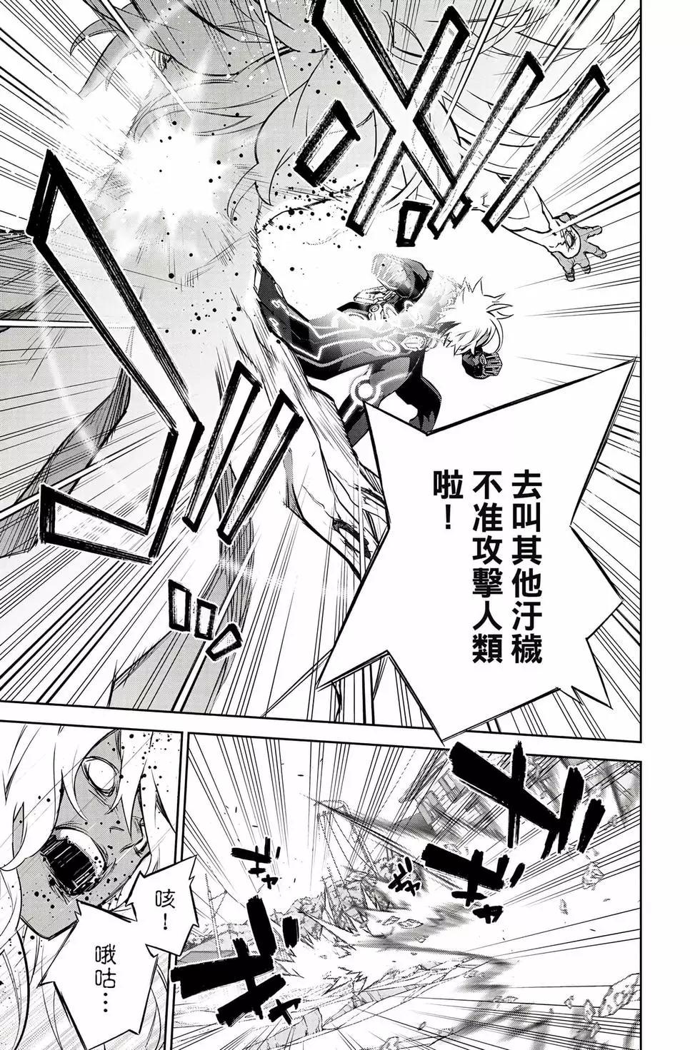 第 58 页