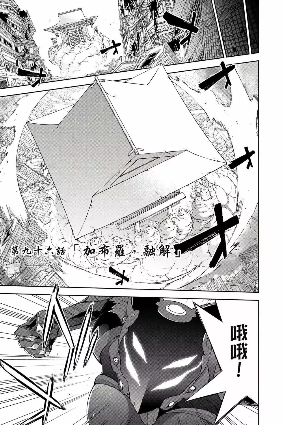 第 62 页