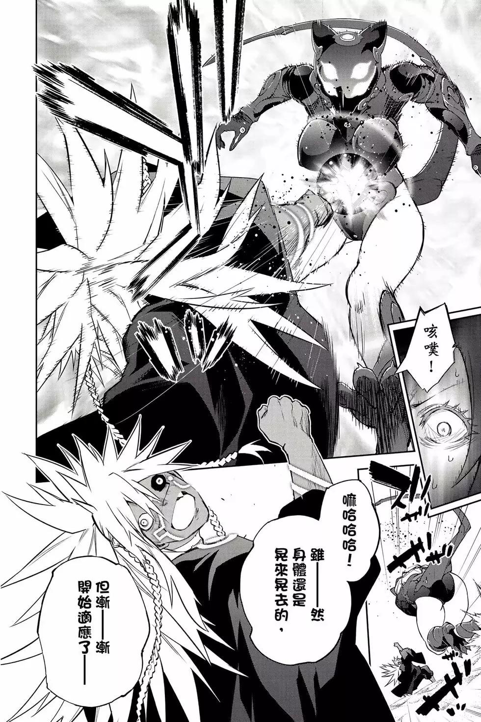第 65 页