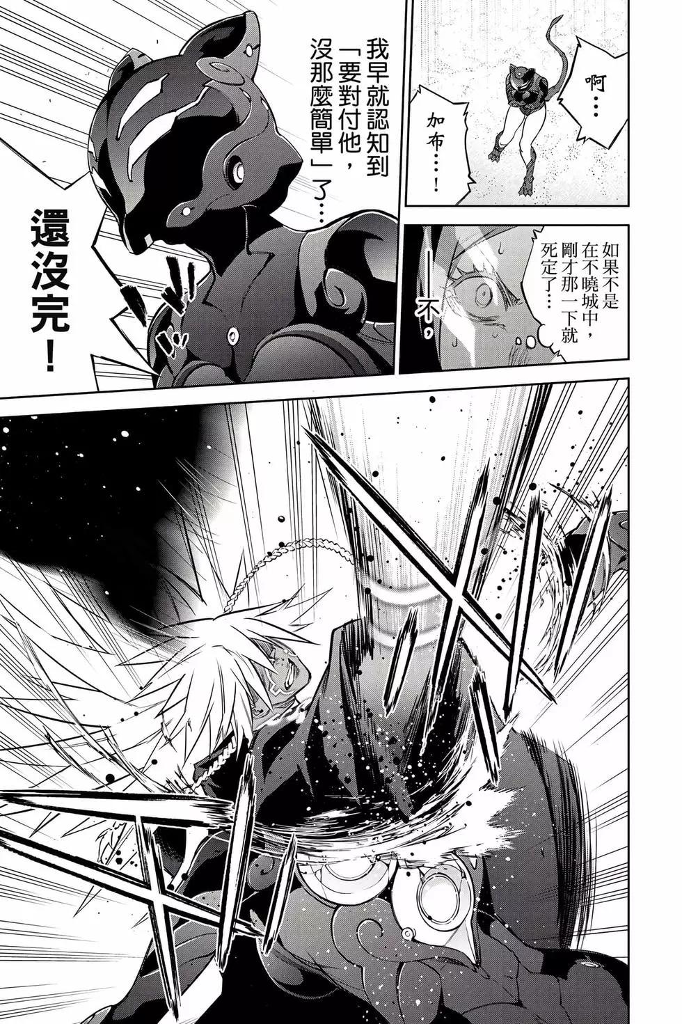 第 66 页