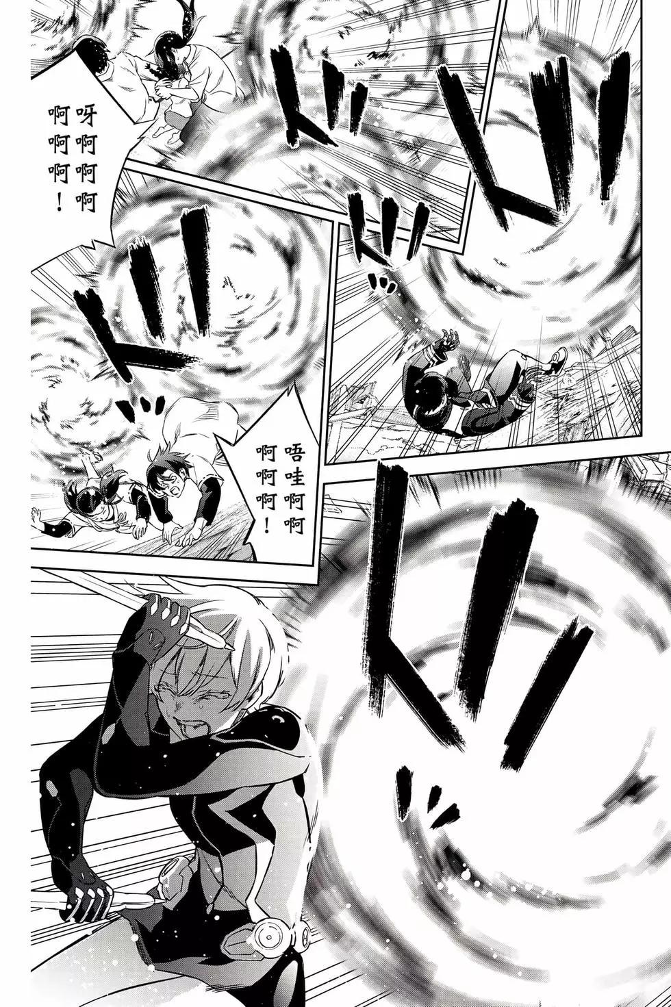 第 88 页