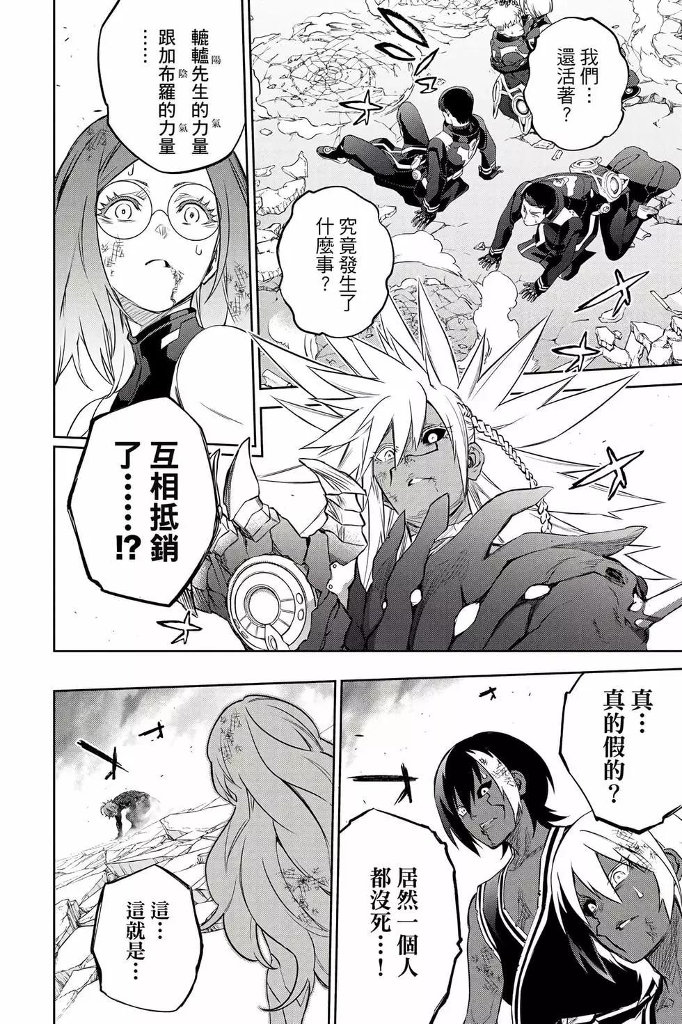 第 89 页