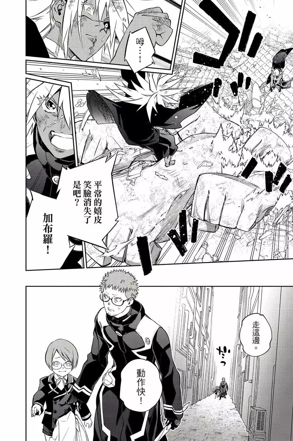 第 91 页