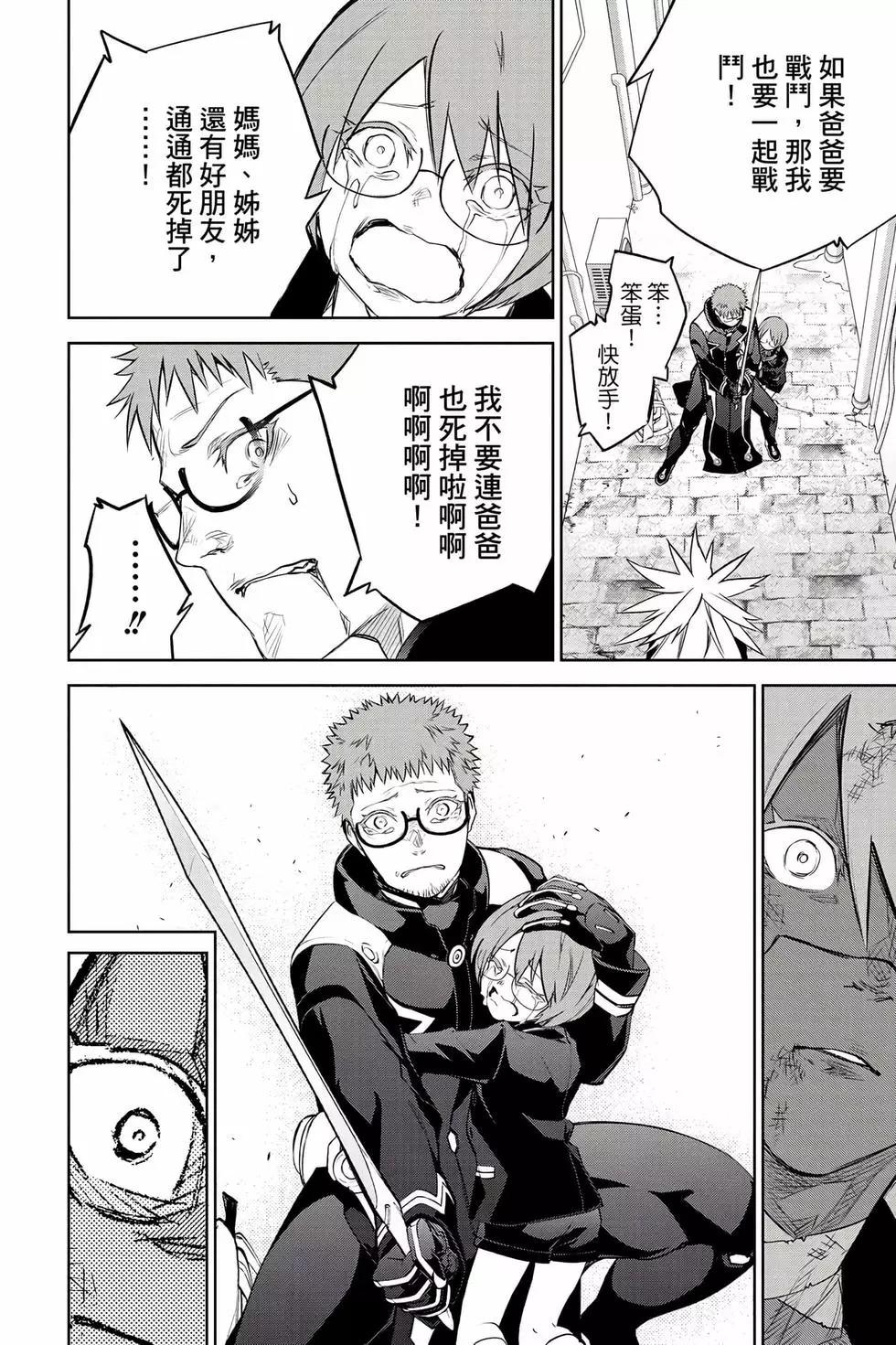 第 95 页