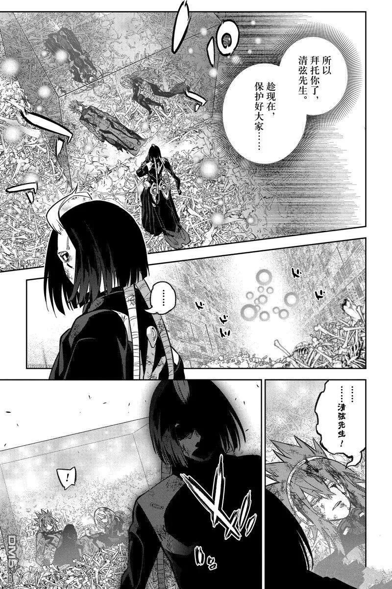 第 42 页