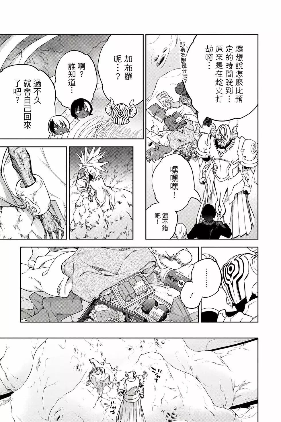 第 104 页