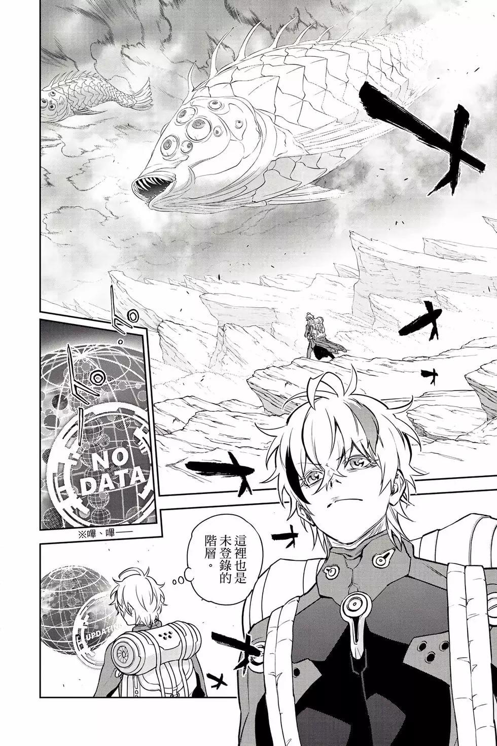 第 115 页