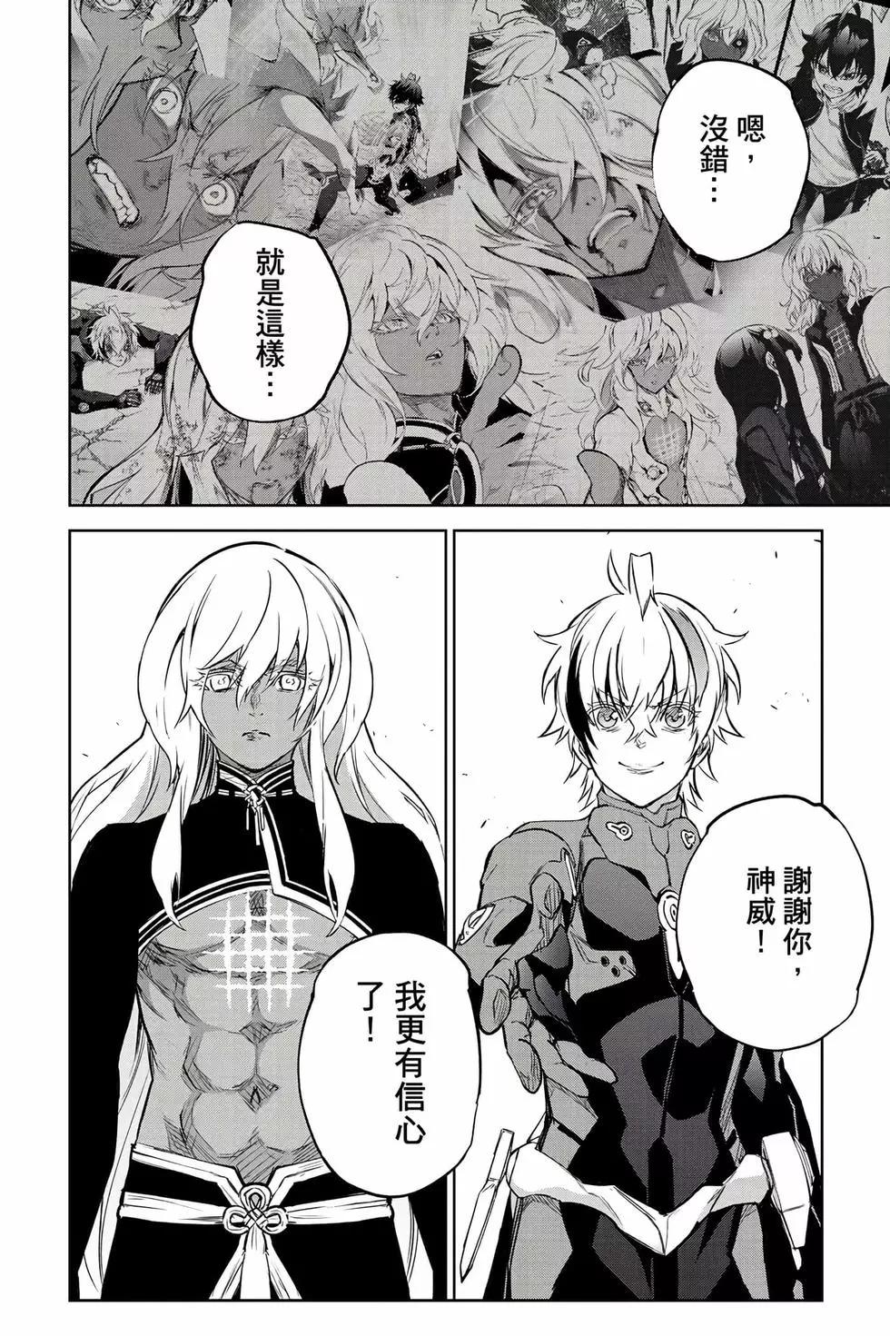 第 135 页
