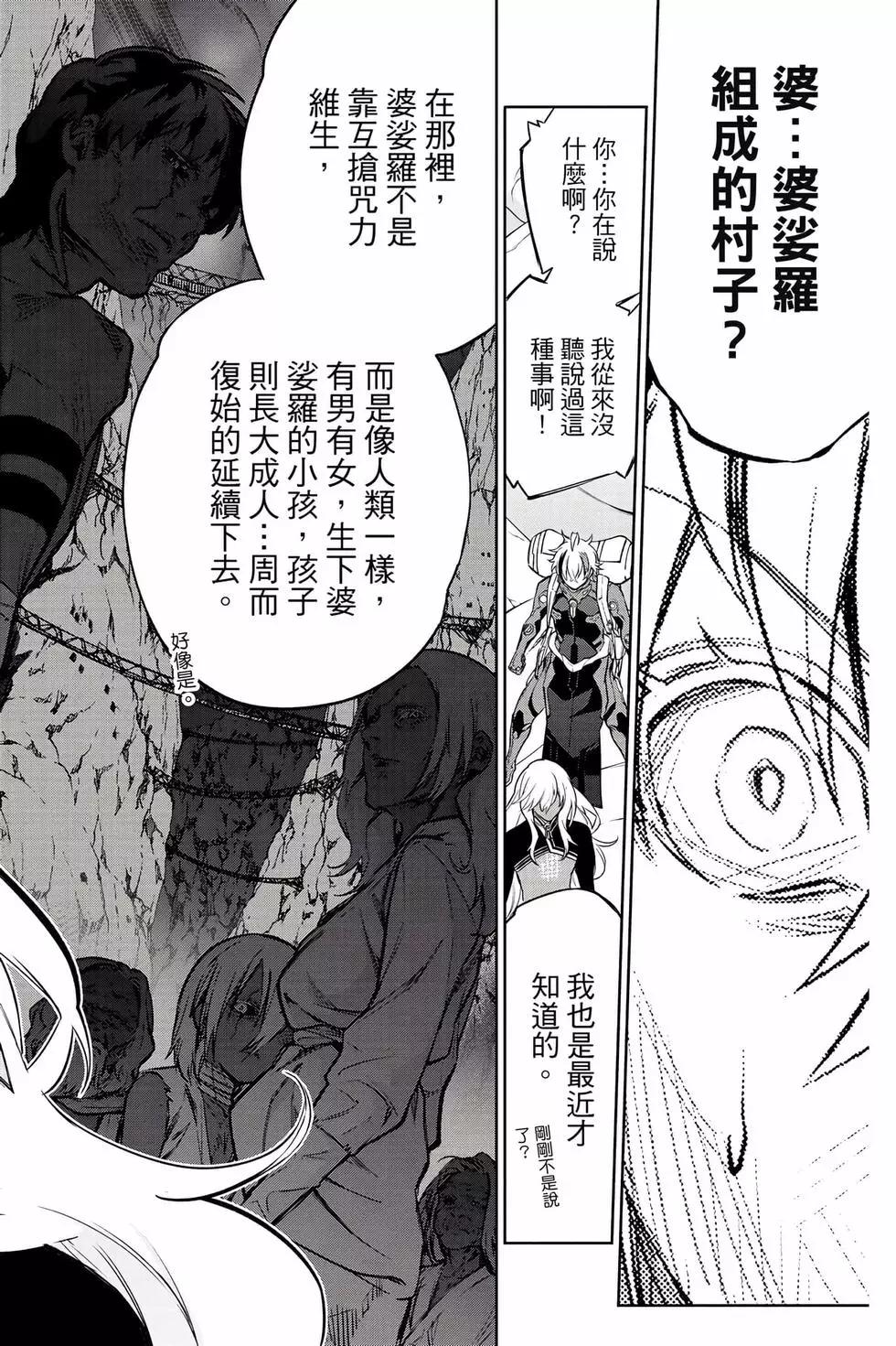 第 141 页