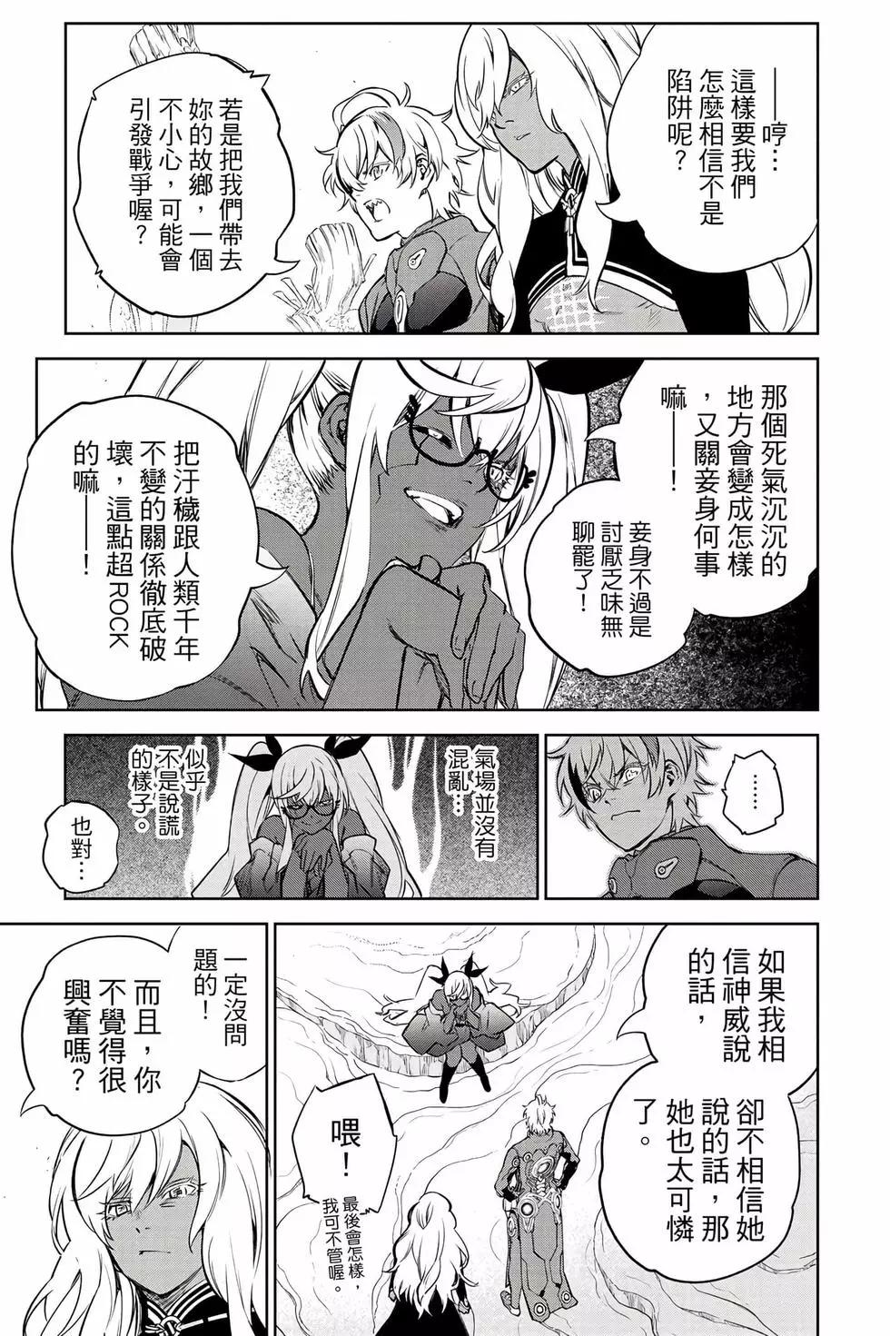 第 162 页