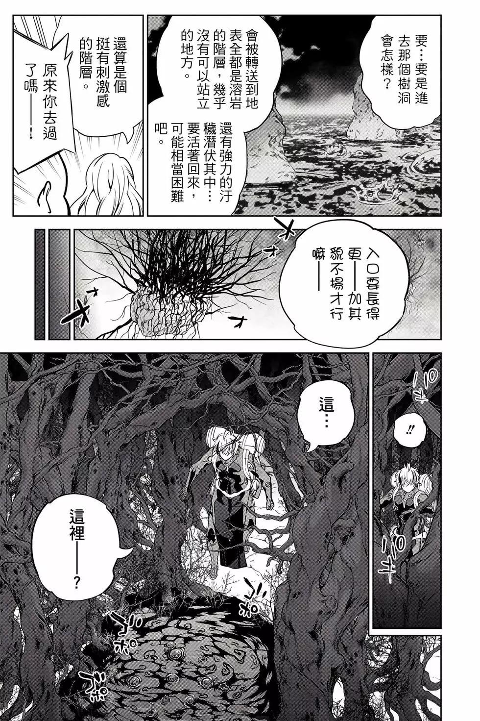 第 166 页