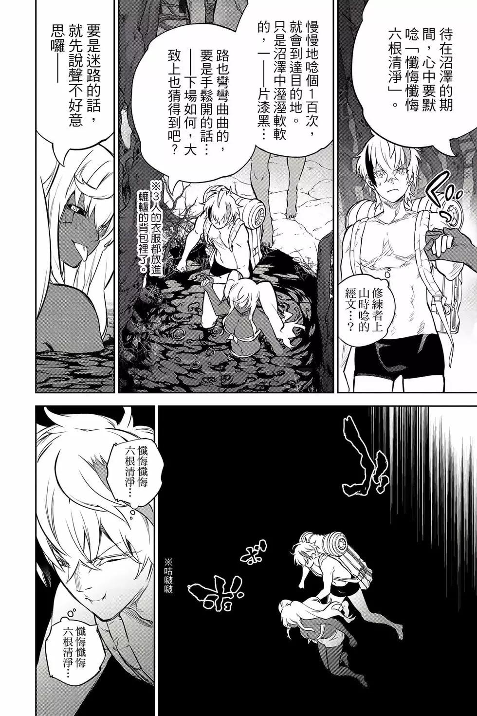 第 169 页