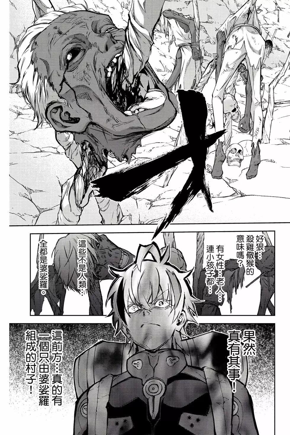 第 174 页