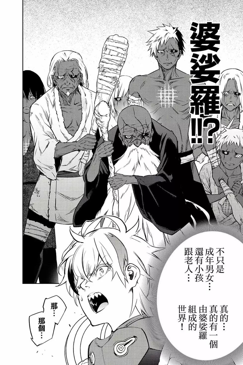 第 177 页