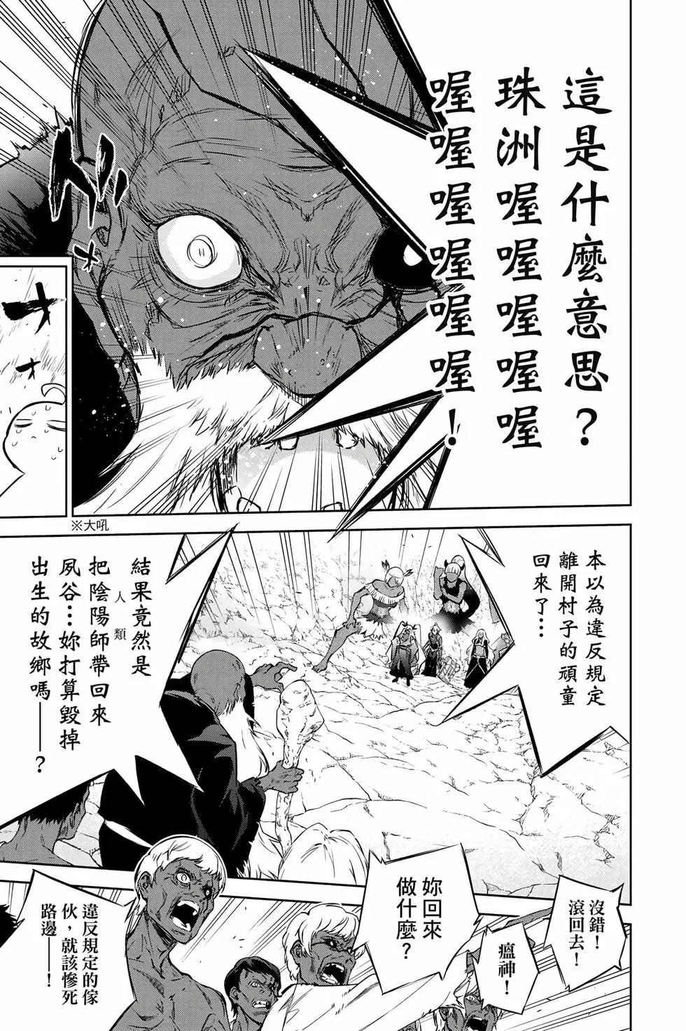 第 178 页