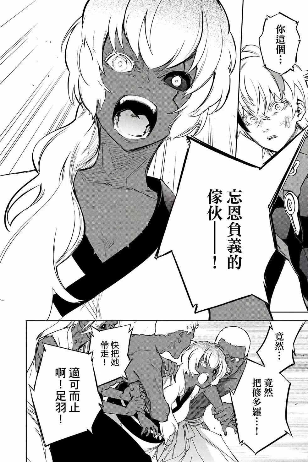 第 185 页