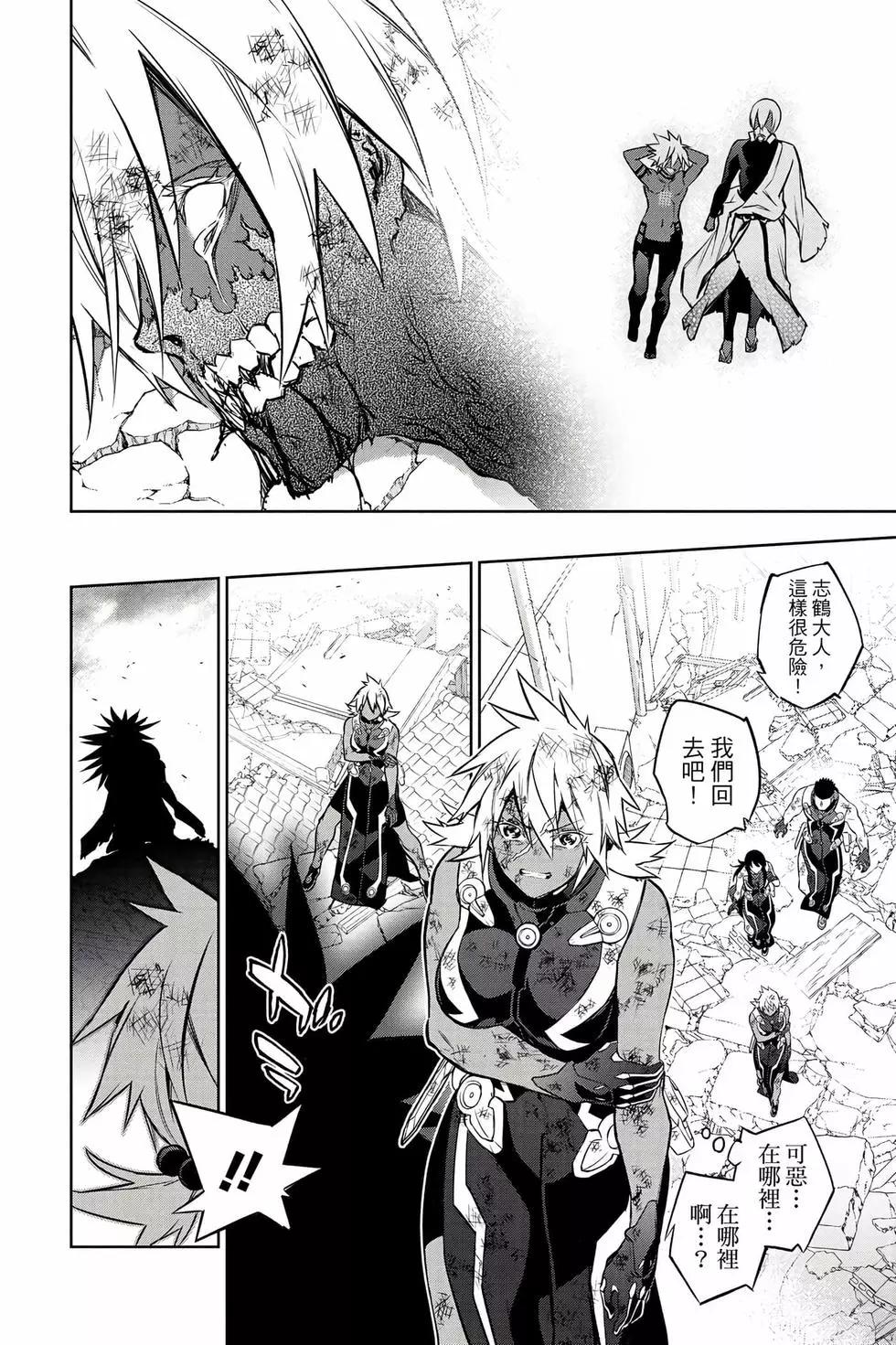 第 27 页