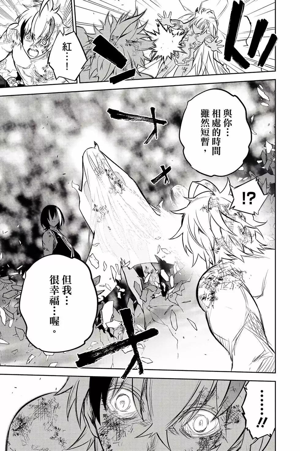 第 42 页