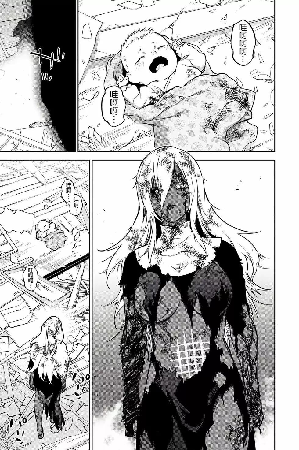 第 48 页