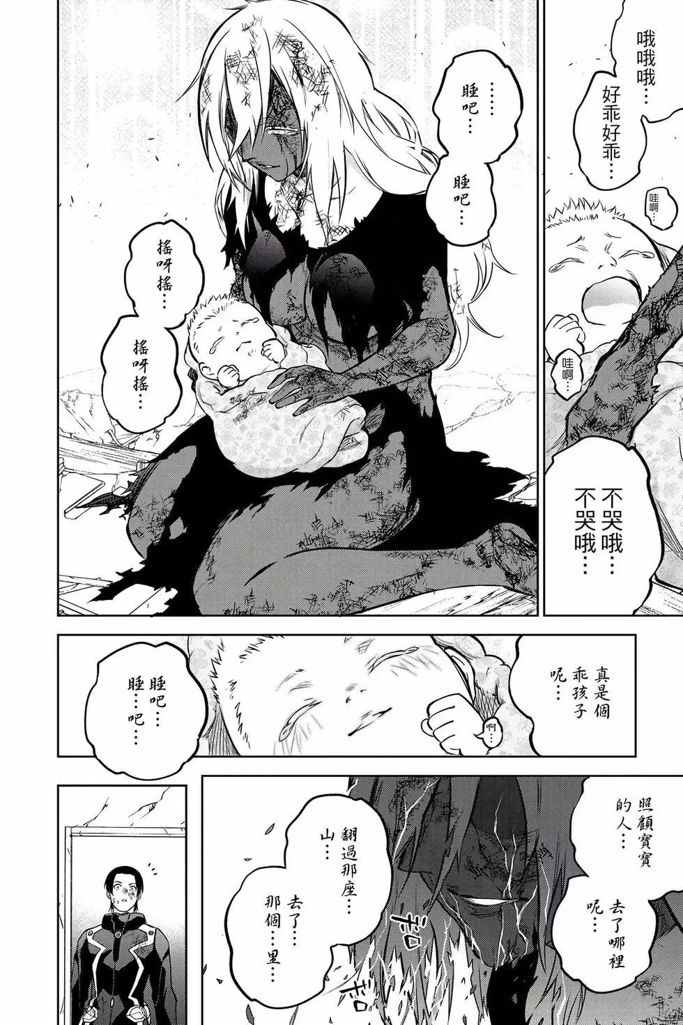 第 49 页