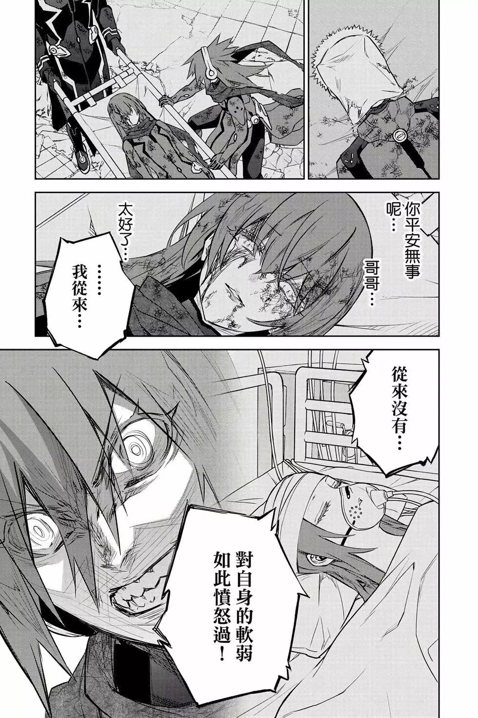 第 62 页